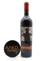 Вино Коллекция Холостяка Каберне Фран 2012 0.75 л красное сухое