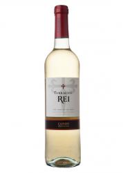 вино Терраш дел Рей Алентежу 0.75 л белое сухое 
