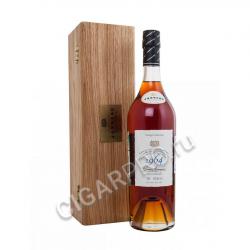 Armagnac Janneau 1979 - арманьяк Жанно 1979 года 0.7 л