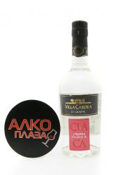 Grappa Villa Cardea Classica - граппа Вилла Кардеа Классика 0.5 л