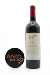 вино Penfolds RWT Shiraz Barossa Valley 0.75 л 