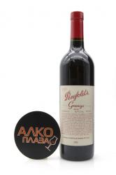 вино Penfolds Grange 0.75 л 