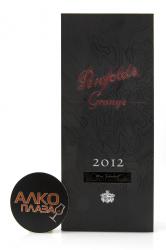 вино Penfolds Grange 0.75 л подарочная коробка