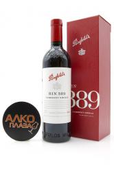 вино Penfolds Bin 389 Cabernet Shiraz 0.75 л в подарочной коробке