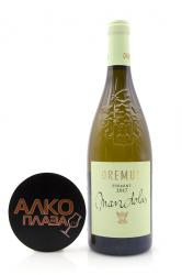 Oremus Furmint Mandolas - вино Оремуш Токай Фурминт Мандолаш 0.75 л белое сухое