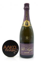 Pol Roger Brut Rose 2008 0.75l Gift Box Шампанское Поль Роже Брют Розе 2008 г. 0.75 л.