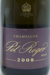 Pol Roger Brut Rose 2008 0.75l Gift Box Шампанское Поль Роже Брют Розе 2008 г. 0.75 л.