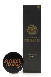 Pol Roger Brut Vintage 2006 gift box - шампанское Поль Роже Брют Винтаж 0.75 л в п/у