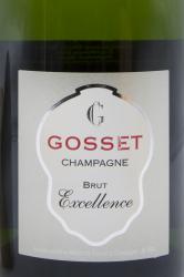 Gosset Brut Excellence - шампанское Госсе Брют Экселланс 0.75 л