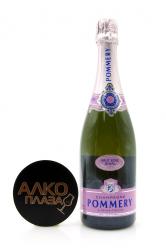 Pommery Brut Rose Royal gift box - шампанское Поммери Брют Розе Ройяль 0.75 л в п/у