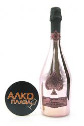 Armand de Brignac Brut Rose gift box - шампанское Арманд де Бриньяк Брют Розе 0.75 л в п/у