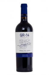вино ГР 14 Риберо дель Дуэро 0.75 л красное сухое 