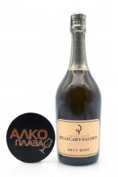 Billecart-Salmon Brut Rose - французское шампанское Билькар Сальмон брют розовое 0.75 л