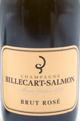 Billecart-Salmon Brut Rose - шампанское Билькар Сальмон Брют Розе 0.75 л