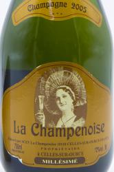 Delot La Champenoise Millesime - шампанское Дело Шампань Ля Шампенуаз Миллезиме 0.75 л