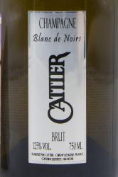 Champagne Cattier Brut  Blanc de Noirs - шампанское Катье Брют Блан де Нуар 0.75 л