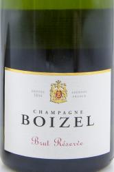 Champagne Boizel Brut Reserve - шампанское Буазель Брют Резерв 0.75 л