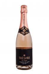 Tresors De Loire Brut Rose - игристое вино Трезор Де Луар Креман де Луар 0.75 л