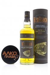 Benriach Peated Cask Strength in tube - виски Бенриах Питед Каск Стрейт 0.7 л в тубе