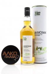 AnCnoc 2002 in tube - виски АнНок 2002 0.7 л в тубе