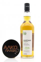 Whisky AnCnoc 2002 in tube - виски АнНок 2002 0.7 л в тубе