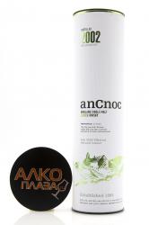 Whisky AnCnoc 2002 in tube - виски АнНок 2002 0.7 л в тубе