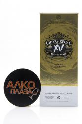 Шотландский виски Chivas Regal. Выдержка 15 лет, холодная фильтрация, купажированный. 40% / 0.7 л. Виски Чивас Ригал.