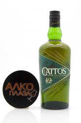 Cattos 12 years old 1861 gift box - виски Каттос 12 лет 1861 0.7 л п/у