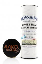 Mossburn Vinatage Casks Royal Brackla - виски Моссберн Винтаж Каскс Роял Бракла 0.7 л в тубе