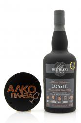 Lost Distillery Lossit - виски Лост Дистиллери Лоссит 0.7 л