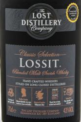 Lost Distillery Lossit - виски Лост Дистиллери Лоссит 0.7 л