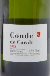 Conde de Caralt Cava Испанское шампанское Конде де Каральт Кава