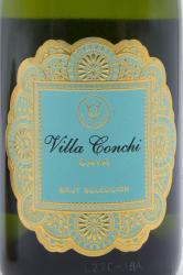 Villa Conchi Cava Brut Seleccion Испанское шампанское Вилла Кончи Кава Брют Селексьон