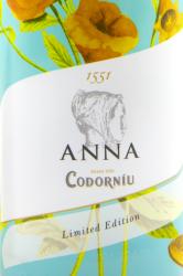 Cava Codorniu Brut Anna Limited Edition 0.75