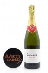 Codorniu Clasico Brut шампанское Кодорнью Класико Брют Codorniu Clasico Brut шампанское Кодорнью Класико Брют