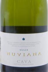 Nuviana Dulce Cava Вино игристое Кава Нувиана ДО