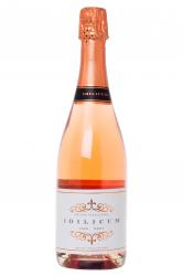 Idilicum Cava Brut - игристое вино Идиликум Кава 0.75 л розовое