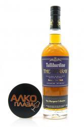 Tullibardine The Murray gift box - виски Туллибардин Мюррей 0.7 л п/у