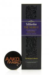 Tullibardine The Murray gift box - виски Туллибардин Мюррей 0.7 л п/у