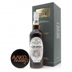 Glen Grant 1961 gift box - виски Глен Грант 1961 года в п/у 0.7 л