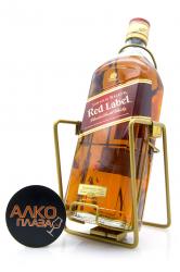 Johnnie Walker Red Label - виски Джонни Уокер Ред Лейбл 3 л на качелях