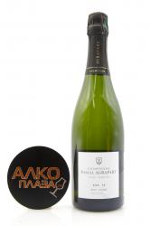 Pascal Agrapart Exp.14 Brut Nature Blanc de Blancs - шампанское Паскаль Аграпар Эксп.14 Брют Натюр Блан де Блан белое экстра брют 0.75 л