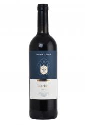 Fattoria Le Pupille Saffredi - вино Фаттория Ле Пупилле Саффреди 0.75 л красное сухое