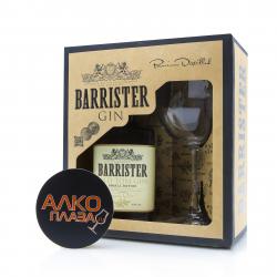 Gin Barrister old tom 0.7 л подарочная коробка