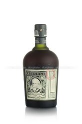 Botucal Reserva Exclusiva ром Ботукал Резерва Эксклюзива Botucal Reserva Exclusiva ром Ботукал Резерва Эксклюзива