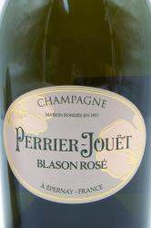 Perrier Jouet Blason Rose gift box - шампанское Перрье Жуэ Блазон Розе 0.75 л в п/у