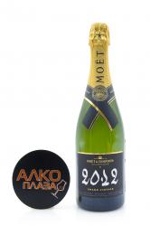 Moet & Chandon Grand Vintage 2012 gift box - шампанское Моэт и Шандон Гран Винтаж 0.75 л в п/у