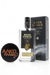 Bear Force Powerful - водка Бэа Форс Пауэфул 0.5 л в п/у