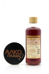 Koskenkorva Oaky Cranberry 0.5l Водка Коскенкорва Клюквенная 0.5 л. Koskenkorva Oaky Cranberry 0.5l Водка Коскенкорва Клюквенная 0.5 л.