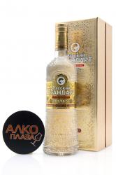 Russian Standard Gold Gift Box - водка Русский Стандарт Голд 0.5 л в п/у